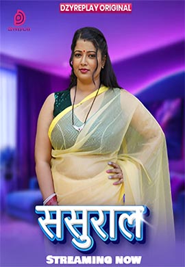 Sasural | Season 01